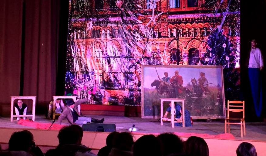 Вистава триває